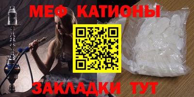 герыч Бугуруслан