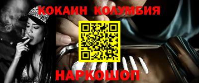 первитин Бузулук