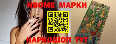 дмт Моздок