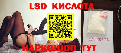 герыч Бугуруслан