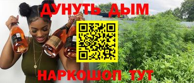 мефедрон мука Будённовск
