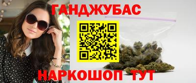 мефедрон мука Будённовск