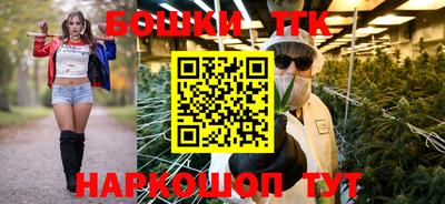 герыч Бугуруслан