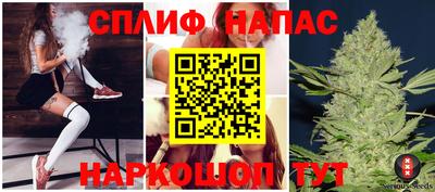 первитин Бузулук