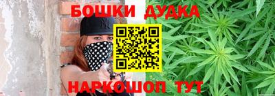 герыч Бугуруслан
