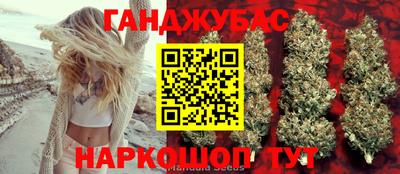 мефедрон мука Будённовск