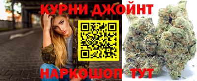 первитин Бузулук