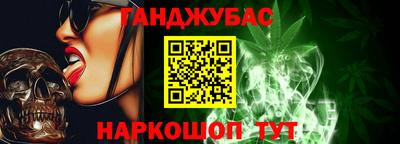 герыч Бугуруслан