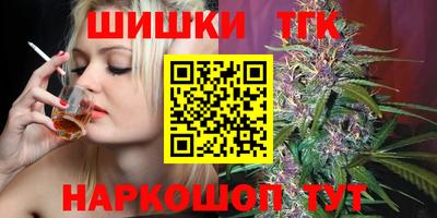 первитин Бузулук