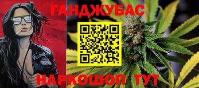 первитин Бузулук