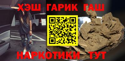 мефедрон мука Будённовск