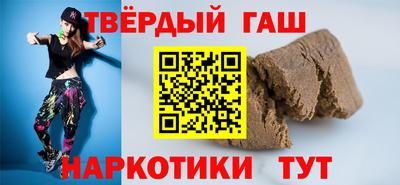 первитин Бузулук