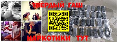 мефедрон мука Будённовск