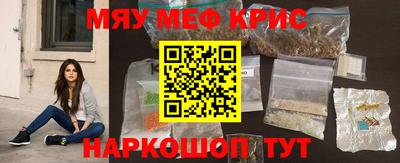 герыч Бугуруслан